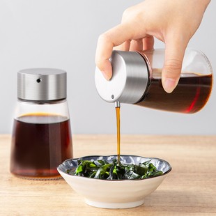 维艾小油壶玻璃醋壶家用厨房高档酱油醋调料瓶小号醋瓶子装香油瓶