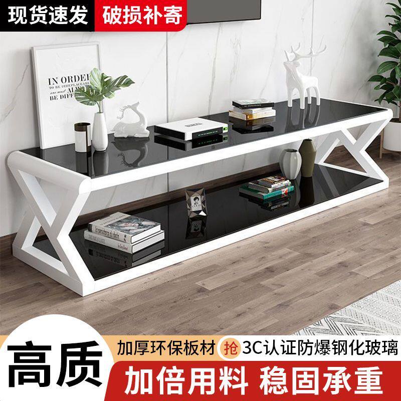客厅电视柜钢化玻璃客厅柜简约现代茶几电视柜组合铁艺烤漆茶几
