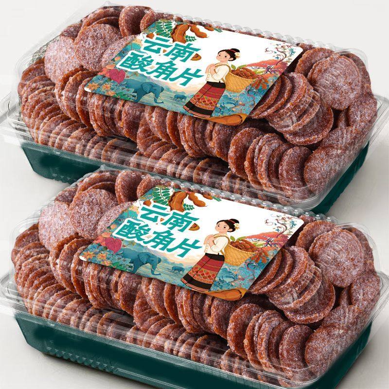 滇二娃酸角片即食酸甜罗望子果糕蜜饯果脯办公宿舍休闲解馋小零食,零食/坚果/特产,酸枣糕/酸角/沙棘/刺梨,淘宝优惠券,粉丝福利购,淘宝优惠卷
