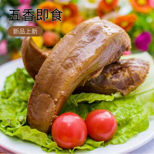 馋三里卤猪舌即食口条下酒菜真空卤味回味舌头酱香猪口条传统卤肉
