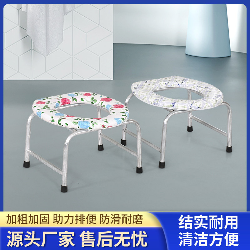 老人坐便椅坐便凳孕妇厕所椅马桶带便盆桶大便椅坐便器产后护理凳,商业/办公家具,坐便椅/凳,淘宝优惠券,粉丝福利购,淘宝优惠卷