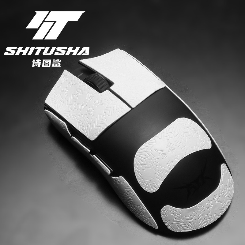 鼠标防滑贴适用于ATK 烈空X1Pro/Pro Max/ultra大师版鼠防汗贴纸