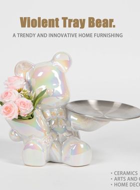 网红暴力熊入户玄关钥匙收纳摆件客厅进口鞋柜电视柜仿真花抱花熊