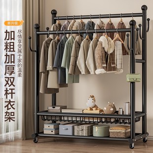 挂衣架落地卧室家用房间室内双杆晾晒衣服架子可移动多功能衣帽架