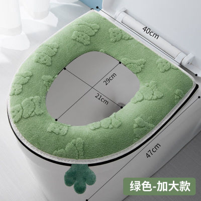 马桶垫冬加厚加大超大号款坐垫四季通用水洗可爱垫圈冬季拉链垫子