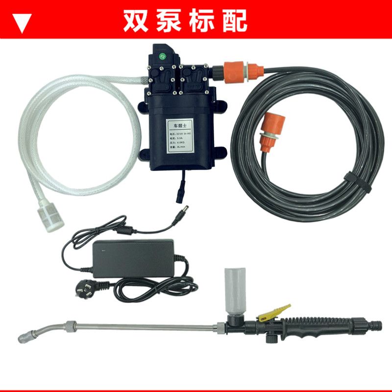 专业空调清洗机水泵水枪高压便携220v家用清洁冲洗设备冲洗机洗车