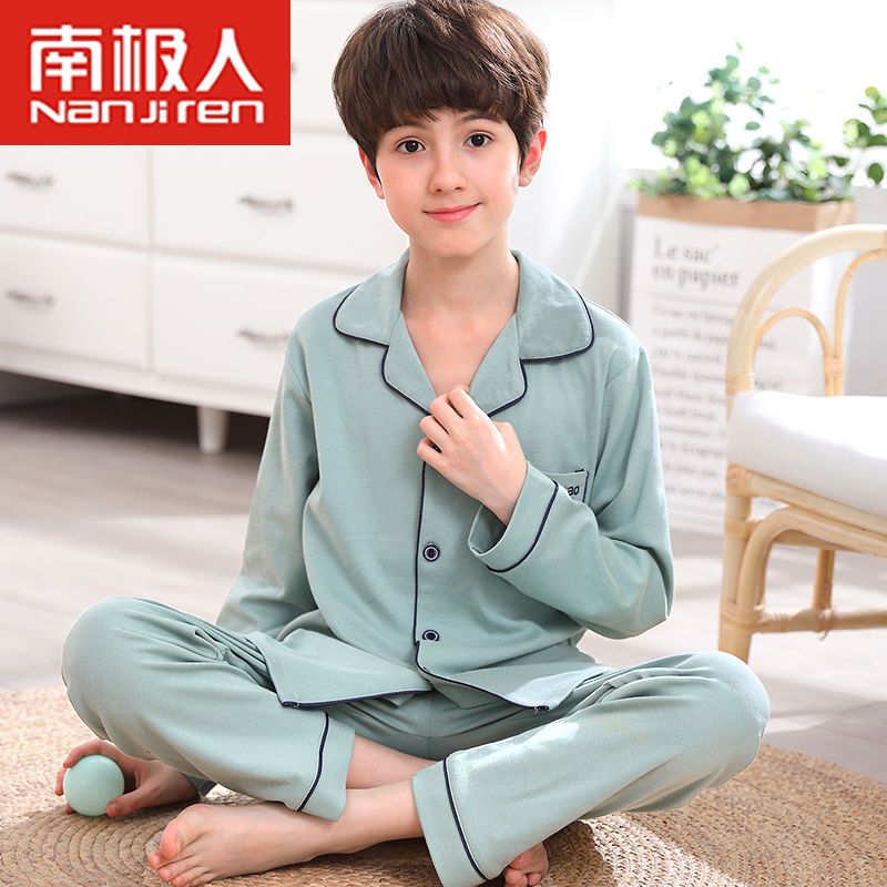 儿童春秋纯棉睡衣男童长袖中大童开衫男孩春季薄款全棉家居服套装