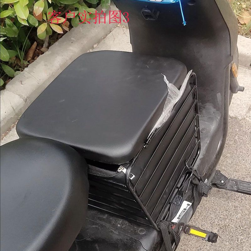 电动车脚踏收纳箱新款电动车前置座椅电动车收纳筐电动机车中置防