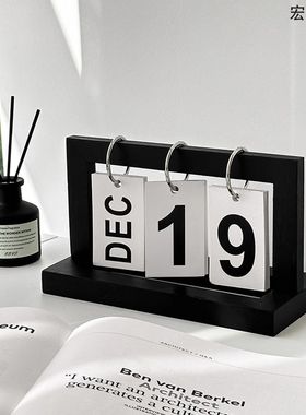 创意日历ins风摆件桌面卧室客厅台历复古木质翻页装饰品装饰摆设