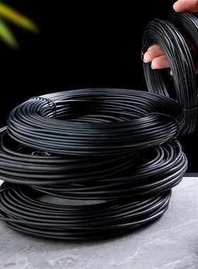 盆景专用造型黑色软铝丝铝线蟠扎线盆景制作定型盘扎扎丝园艺铝条