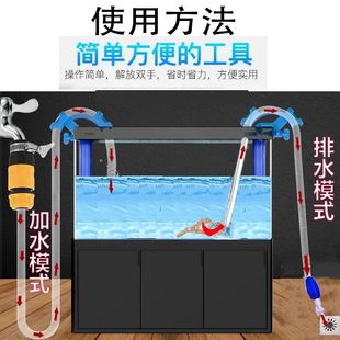 鱼缸排水神器鱼缸换水管吸水管手动电动换水器套餐抽水泵加水排水