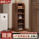 实木鞋 柜 架多层家用墙角窄置物架简易升级门口小户型厅门后收纳鞋