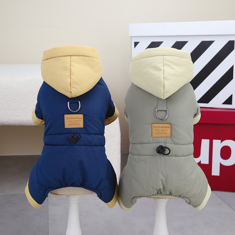 狗狗衣服冬季新款保暖加厚棉袄泰迪比熊博美宠物冬装韩系四腿棉衣