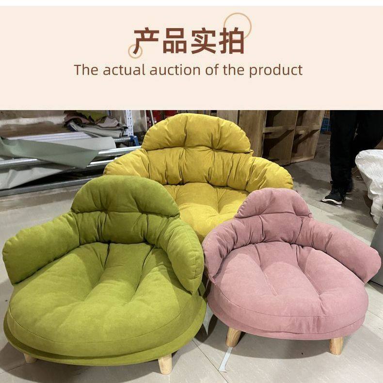 猫窝猫咪沙发可拆洗四季通用高脚防潮沙发带冰垫网红狗窝宠物沙发,宠物/宠物食品及用品,狗窝/屋/帐篷/沙发,淘宝优惠券,粉丝福利购,淘宝优惠卷