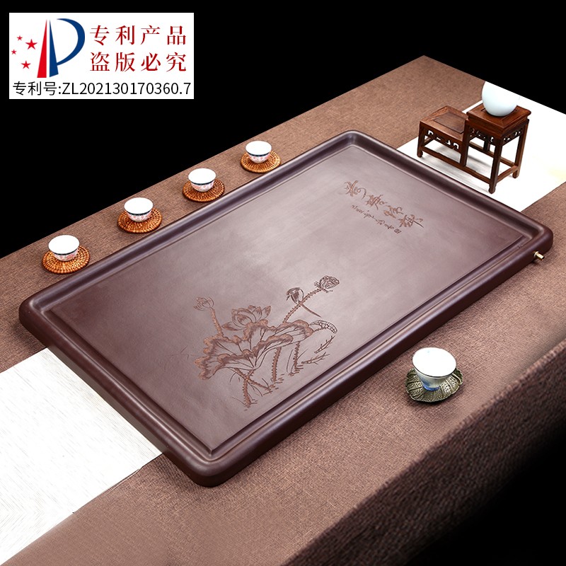 宜兴紫砂茶盘长方形大码中式复古排水式功夫茶台茶具茶海茶托家用