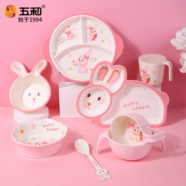 五和儿童餐具新款兔子辅食碗耐摔碗分格餐盘卡通可爱耐摔防摔餐盘
