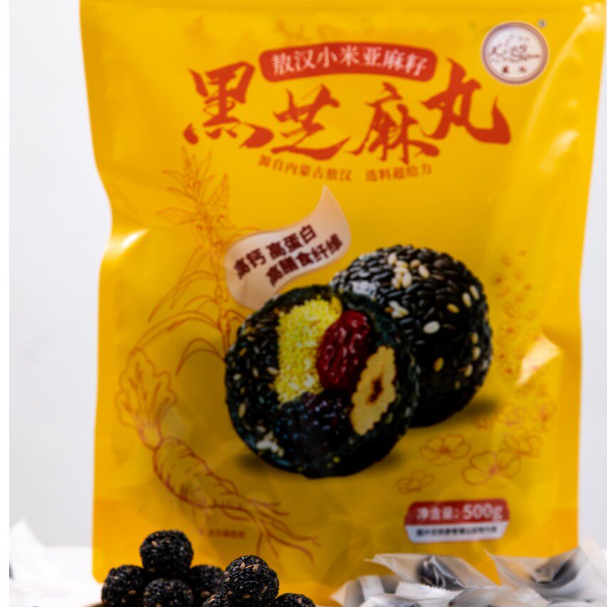 xingdou/星斗星斗牌内蒙古敖汉星斗黑芝麻丸500g一袋低聚果糖