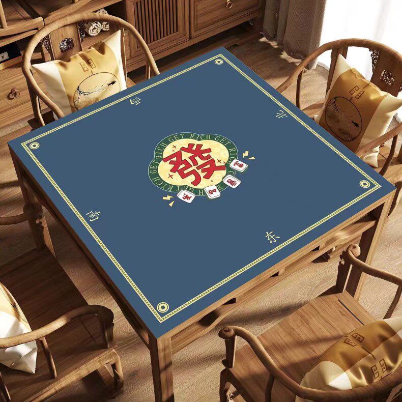 Сукно для игры в Маджонг 麻机专用桌布麻将桌垫棋牌室隔音降噪手搓防滑加厚正方形扑克耐