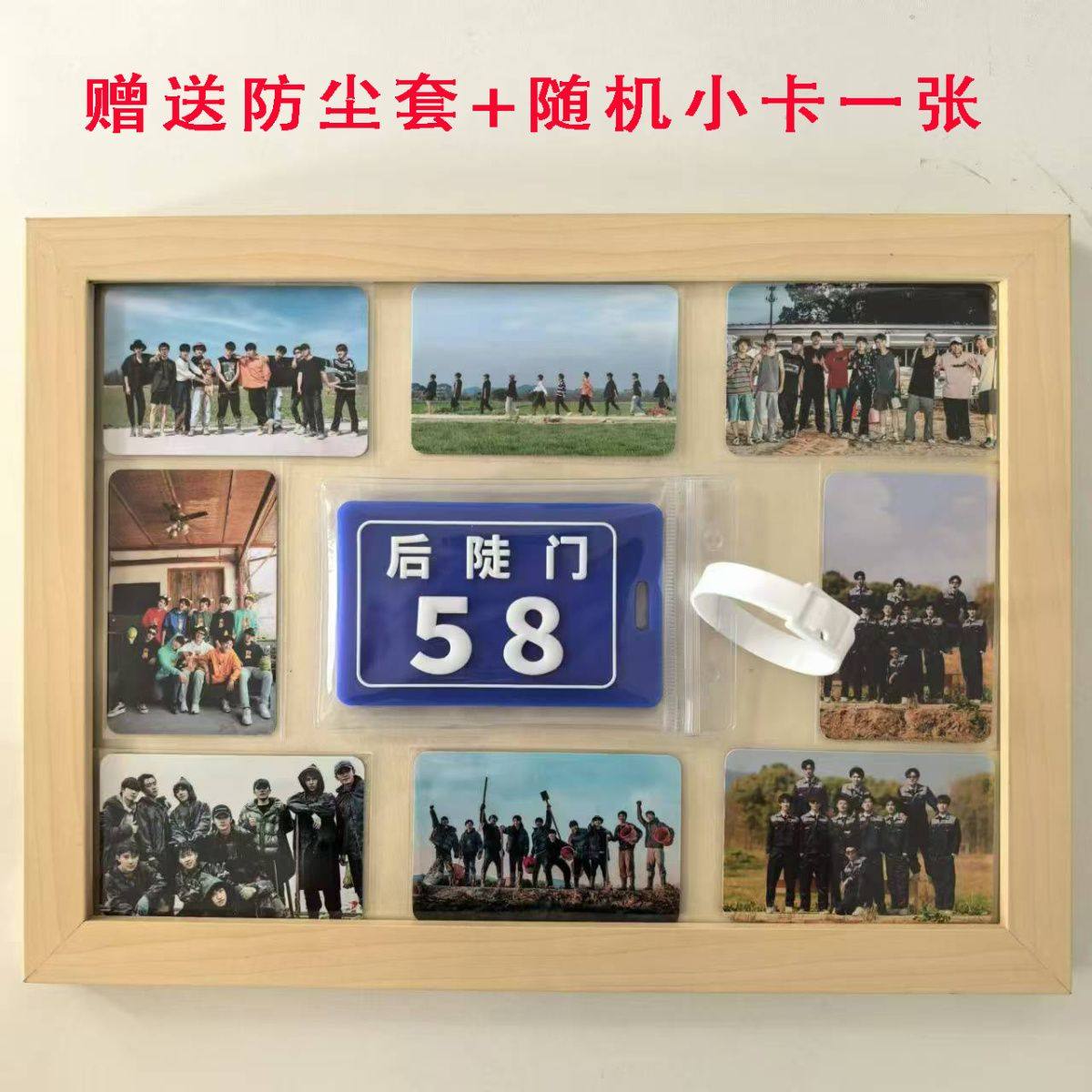 行李箱保护套十个勤天周边后陡门58牌书包送防尘套小卡