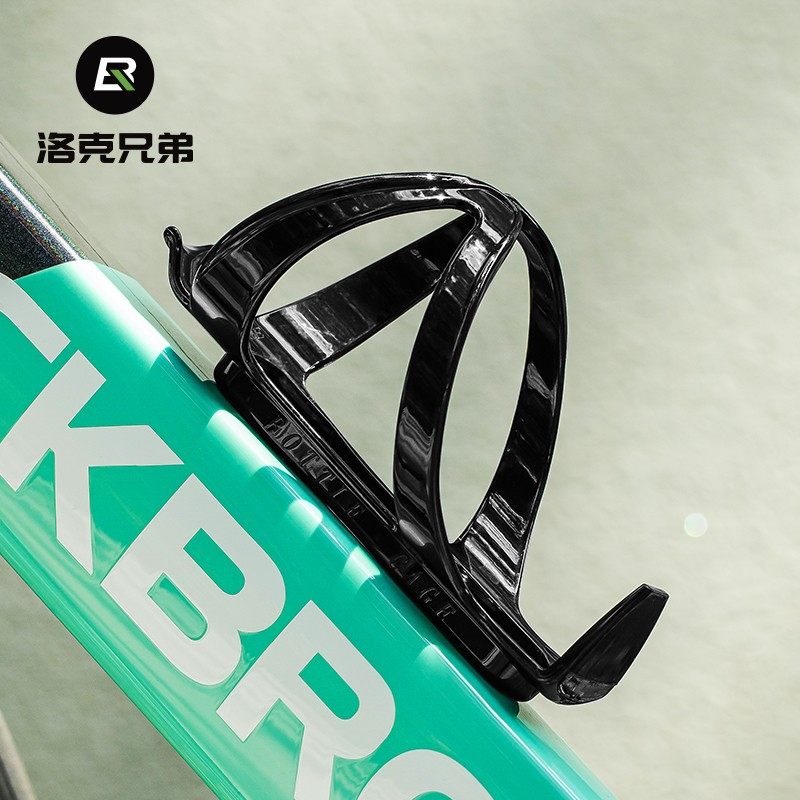 洛克兄弟自行车水壶架可调节公路山地车水壶架骑行水杯架装备配件