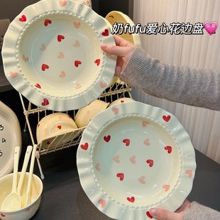 菜盘奶油风釉下彩餐具草帽盘 奶fufu爱心家用陶瓷盘耐高温深盘装
