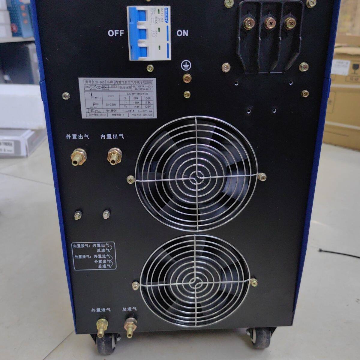 160电浆切割机All内置气泵工业级380V电焊切割两用焊割外置
