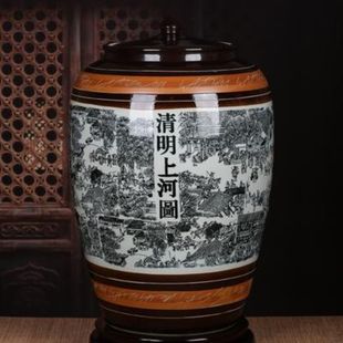 100斤家用带盖子 陶瓷米缸水缸储物罐米桶