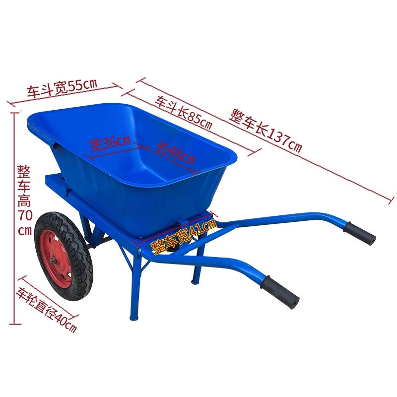 农用加厚人力双轮独轮推车家用鸡公车工地手推车翻斗车泥土搬运车