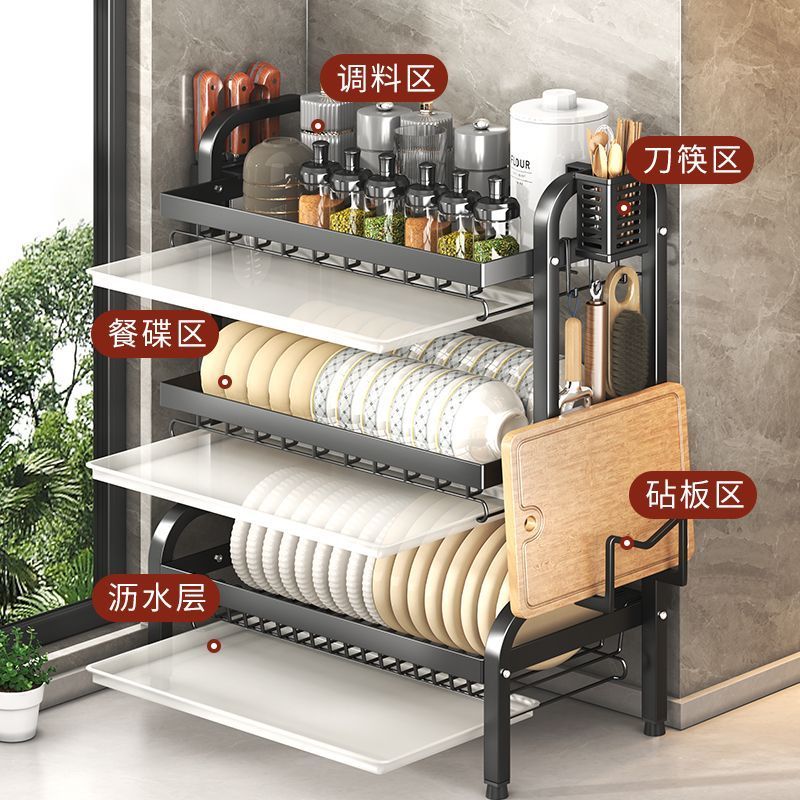 碗碟收纳架碗架沥水架厨房置物架多功能碗筷收纳架碗柜碗盘架刀架
