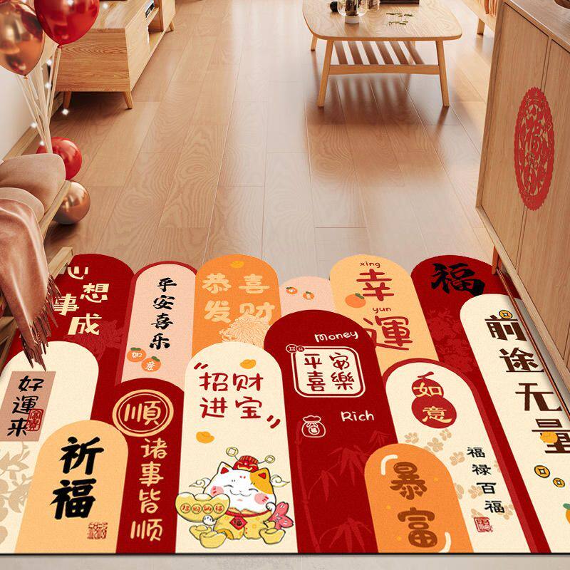 入户门口地垫硅藻泥喜庆吸水脚垫加厚耐脏免洗玄关进门地毯可裁剪