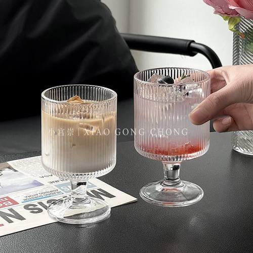 竖条纹高脚杯咖啡杯/红酒杯果酒杯竖纹玻璃杯杯子ins高颜值