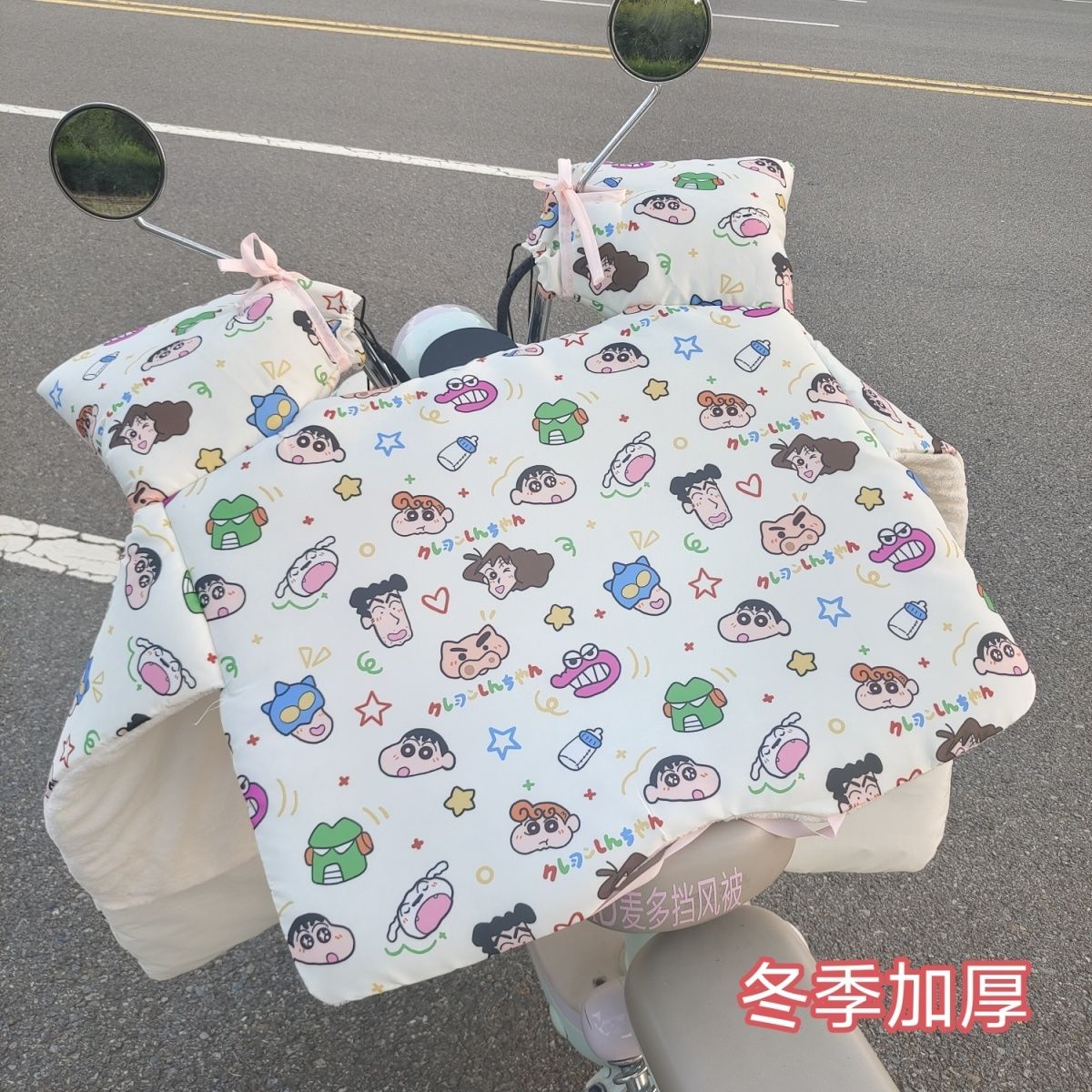 电动车挡风被加绒加厚冬季挡风被蜡笔小新电瓶车挡风被新款巨厚NB