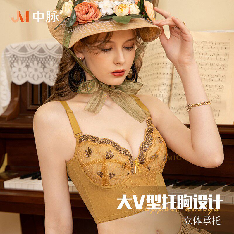 JM/中脉大胸显小调整型美体长小胸舒适防下垂立体托胸女士内衣C07
