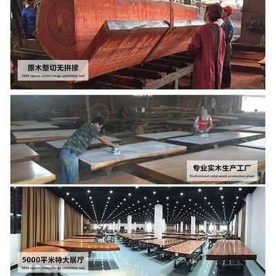同行特价奥坎巴花胡桃木原木实木大板茶桌茶台茶几老板桌整板