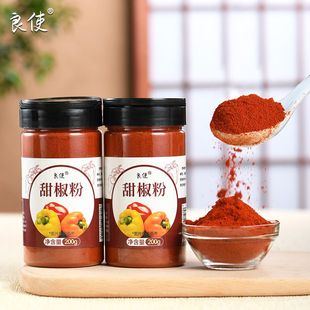 良使甜椒粉泡菜上色韩式辣白菜辣椒面西餐烧烤烘培调料甜红椒粉