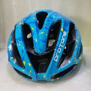 配色梵高款Kask浦东尼公路山地自行车骑行头盔乌托邦闪电安全帽