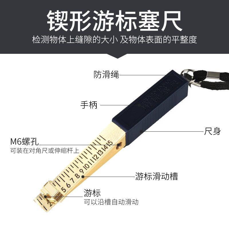 验房工具套装瓷砖空鼓锤雷射测距仪相位检测仪验电器装修验收工具