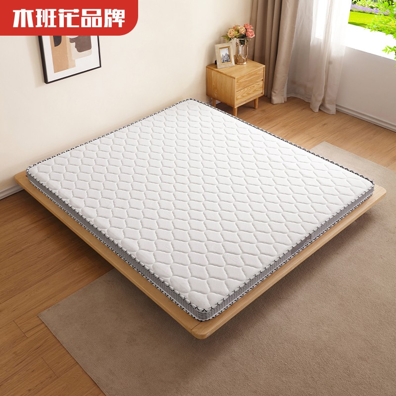 【木班花】10厘米椰棕硬垫透气成人家用加厚榻榻米两用环保酒店卧
