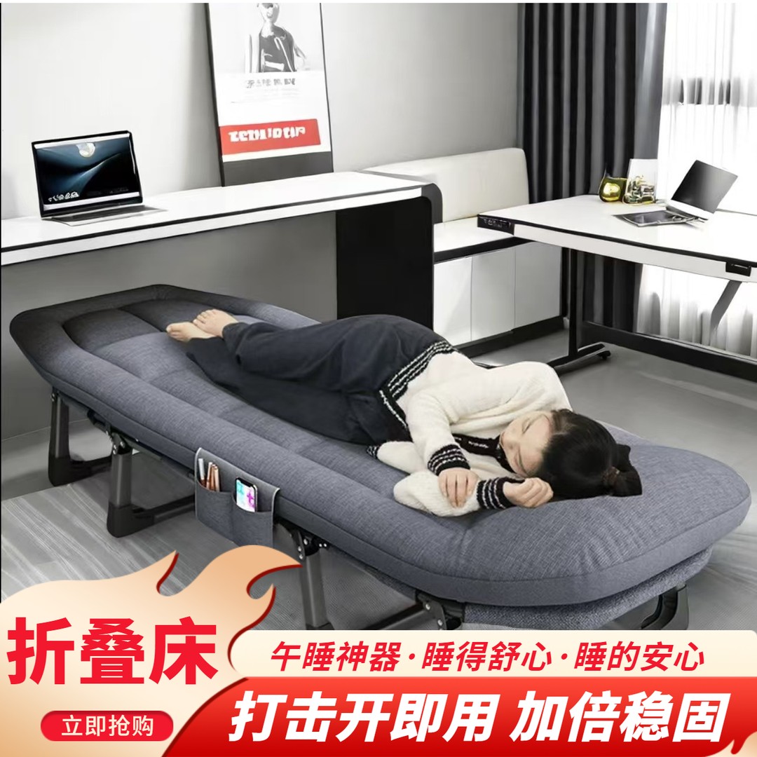 办公室折叠午休床躺椅懒人沙发躺椅折叠床两用折叠椅家用阳台椅子