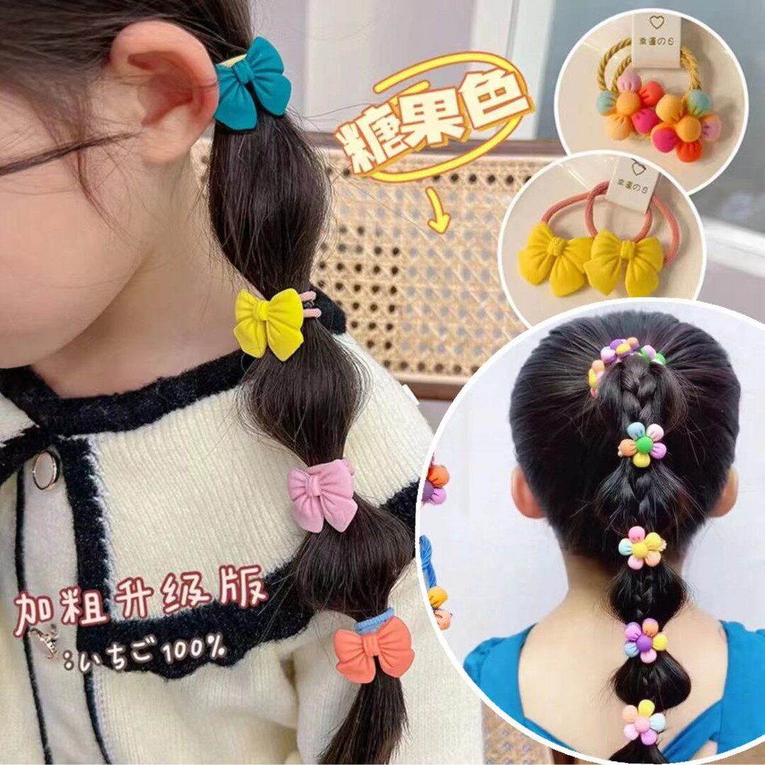 【俏萌宝】五色花五色蝴蝶结发圈皮筋儿童头绳小女孩可爱高弹力发