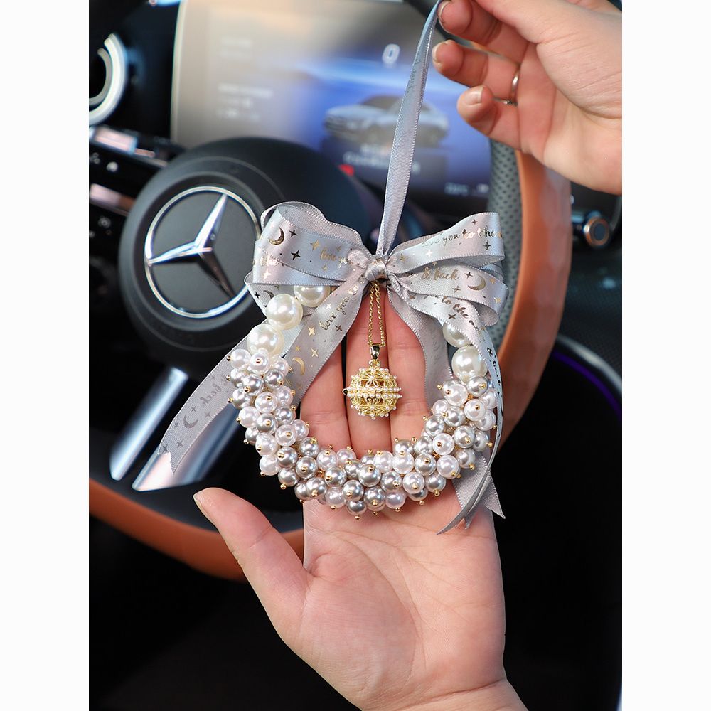 汽车挂件2024新款高档珍珠车内后视镜吊坠香薰车上摆件装饰女礼物