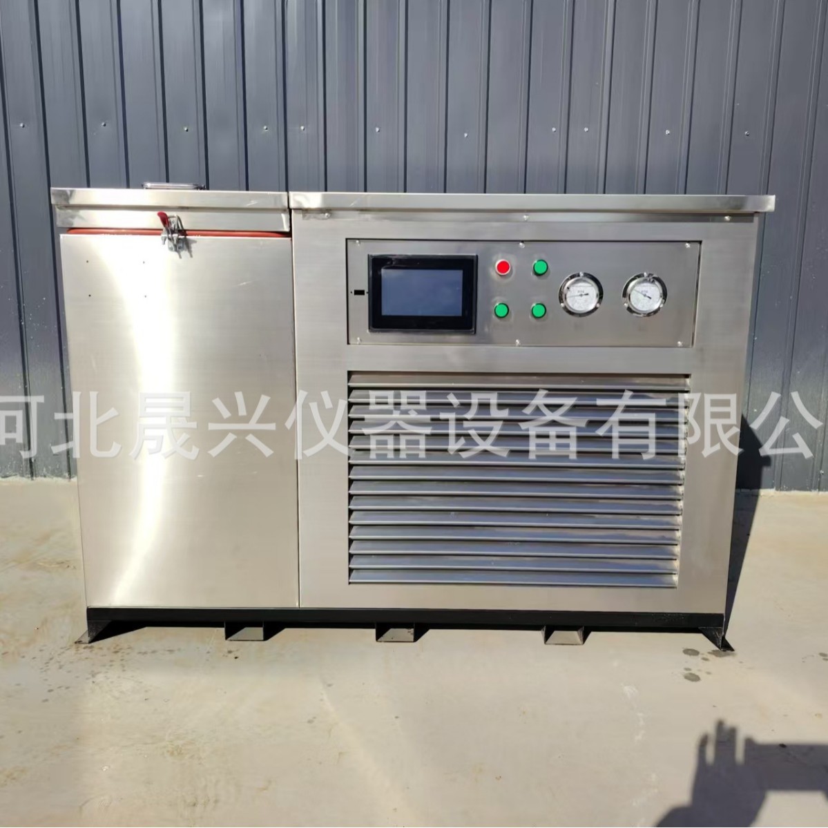 3组混凝土快速冻融试验机 5组9组砼快速冻融试验箱 厂家供应