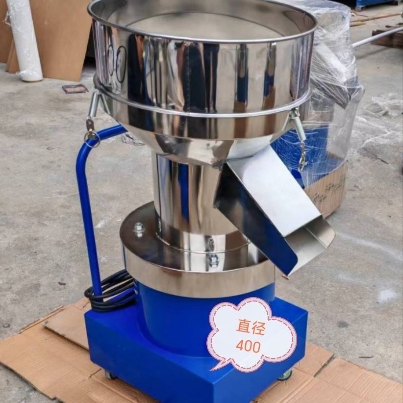 塑粉振动筛小型不锈钢震动筛静电喷涂粉末筛面粉中药粉实验筛粉机