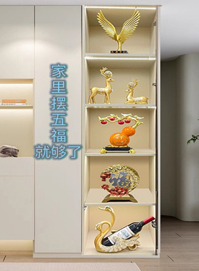 装饰摆件乔迁礼品套装玄关酒柜电视柜工艺品四格五格柜子客厅轻奢