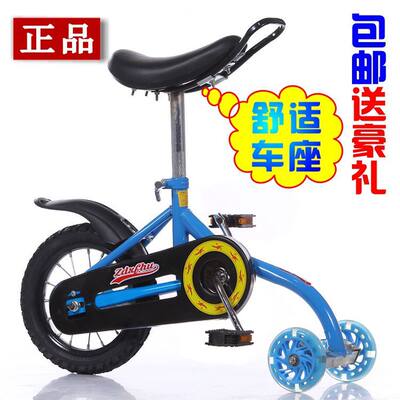 摆摆乐新款正品游乐儿童车独轮车摇摆车无把自行车平衡车闪光轮