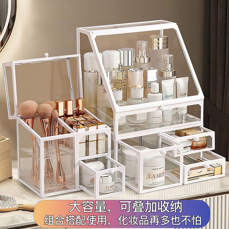 放面膜收纳盒化妆品桌面收纳盒翻盖收纳盒展示柜防灰尘储物家居高