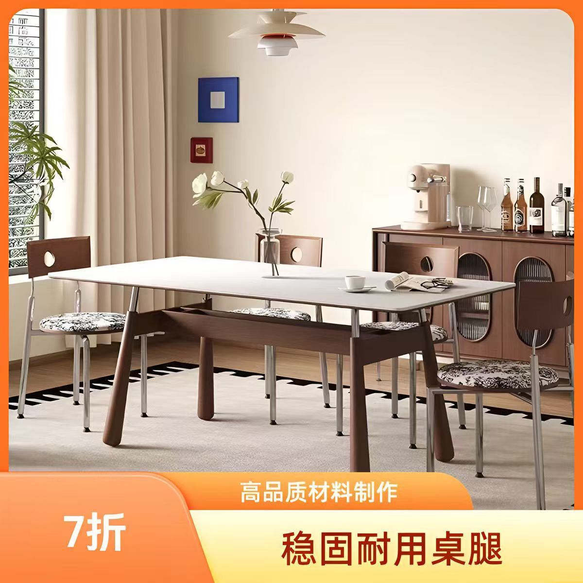 古风实木餐桌组合岩板新款家用法式复古小户型长方形餐桌椅饭桌