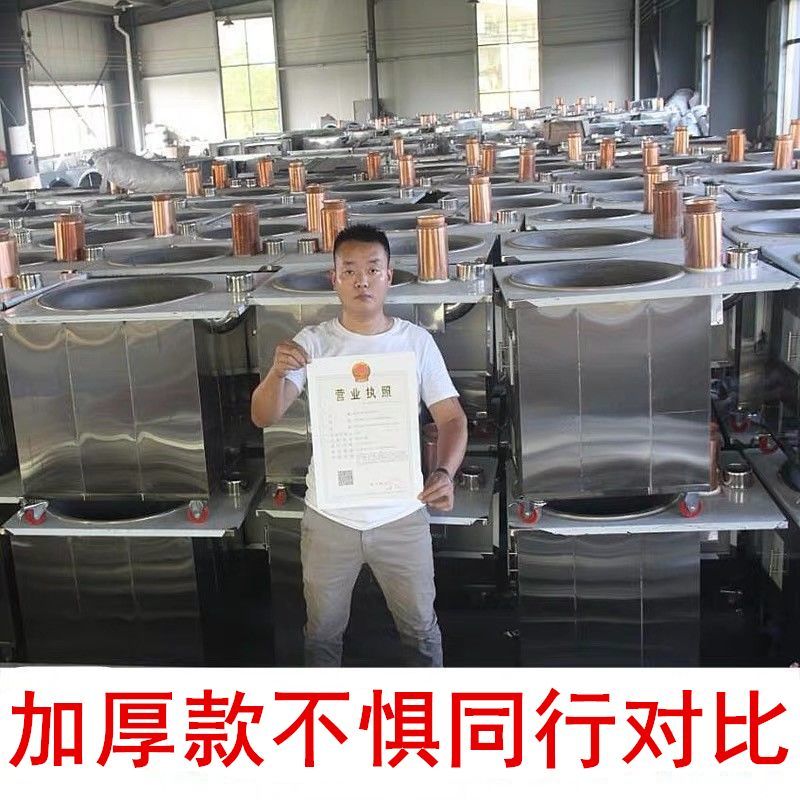 柴火灶家用农村烧木柴无烟大锅台特厚304不锈钢户外土灶移动火炉