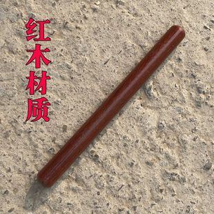 千斤把形意拳太极尺实木太极棍养生杖太极尺行功棒养生棒太极棒