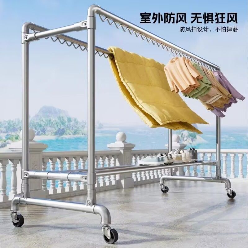 双杠轮毂360°可旋转镀锌钢管晾衣架家用阳台户外立式防风衣架
